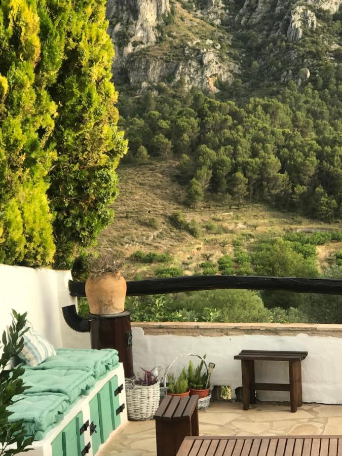 Al-Qandil ξενώνας Margarida Εξωτερικό φωτογραφία